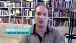 Юрий Бутусов об отставках силовиков в Украине и "усилении Ермака" Юрий Бутусов об отставках силовиков в Украине и "усилении Ермака"