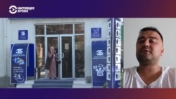 Санкции Евросоюза против банков в Казахстане, Кыргызстане и Таджикистане Санкции Евросоюза против банков в Казахстане, Кыргызстане и Таджикистане