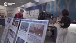 До открытия Олимпиады в Токио три дня: как к ней готовы организаторы? До открытия Олимпиады в Токио три дня: как к ней готовы организаторы?