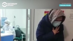 "Я ее домой умирать не повезу! Это ваш пациент!" "Я ее домой умирать не повезу! Это ваш пациент!"