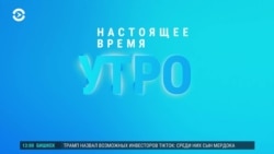Утро: скандалы на "Интервидении" Утро: скандалы на "Интервидении"