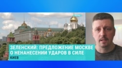 Игорь Рейтерович – о предложении Путина провести двусторонние переговоры с Киевом о прекращении огня по гражданским объектам