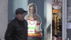 Венгрия и Украина пытаются решить языковой вопрос Венгрия и Украина пытаются решить языковой вопрос