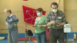 Первый день голосования по поправкам: Петербург Первый день голосования по поправкам: Петербург