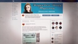 Бьет, значит любит? Декриминализация домашнего насилия и виктим блейминг Бьет, значит любит? Декриминализация домашнего насилия и виктим блейминг