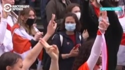 "Глобальный пикет солидарности с Беларусью" прошел в разных городах мира "Глобальный пикет солидарности с Беларусью" прошел в разных городах мира