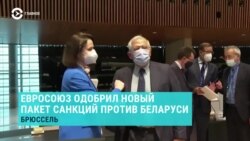 Главное: санкции против близкого круга Лукашенко Главное: санкции против близкого круга Лукашенко