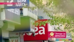 Как пенсионерке удалось снизить процент по кредиту в 165 раз Как пенсионерке удалось снизить процент по кредиту в 165 раз