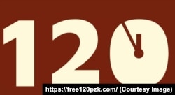 Логотип кампании по освобождению 120 тяжелобольных политзаключенных