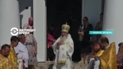 Россия платила православным священникам Молдовы за создание телеграм-каналов для влияния на прихожан перед президентскими выборами Россия платила православным священникам Молдовы за создание телеграм-каналов для влияния на прихожан перед президентскими выборами