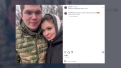 Что жены российских военных рассказывают о своей жизни в запрещенном в РФ Instagram Что жены российских военных рассказывают о своей жизни в запрещенном в РФ Instagram