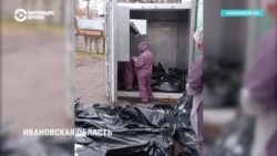 Что происходит в российских моргах  Что происходит в российских моргах