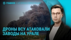 Главное: дроны над Бельгией и конфликт Кадырова с депутатом Шамановым Главное: дроны над Бельгией и конфликт Кадырова с депутатом Шамановым