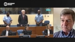 Как опыт Трибунала по бывшей Югославии можно использовать для суда по Украине? Интервью бывшего участника трибунала Антона Никифорова Как опыт Трибунала по бывшей Югославии можно использовать для суда по Украине? Интервью бывшего участника трибунала Антона Никифорова