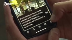 Песни многих казахстанских артистов исчезли из Instagram и Facebook: кто в этом виноват?  Песни многих казахстанских артистов исчезли из Instagram и Facebook: кто в этом виноват?