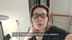 Как работают журналисты в условиях карантина и комендантского часа Как работают журналисты в условиях карантина и комендантского часа