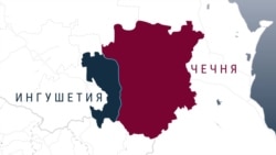 Что происходило в Ингушетии при Евкурове Что происходило в Ингушетии при Евкурове