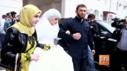 Несовершеннолетние невесты Несовершеннолетние невесты