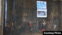 Одна из картин, украденных в музее Западной Фрисландии с украинской газетой на ней