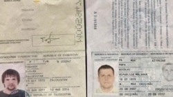 Как российский спецагент получил паспорт гражданина Таджикистана? Как российский спецагент получил паспорт гражданина Таджикистана?