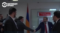 Блок Пашиняна выиграл выборы в парламент Армении Блок Пашиняна выиграл выборы в парламент Армении