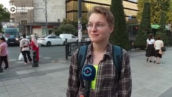 Грузинская оппозиция предлагает ввести визы для россиян и белорусов Грузинская оппозиция предлагает ввести визы для россиян и белорусов