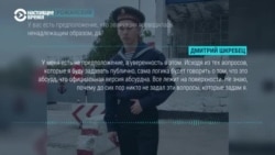 Отец срочника, "пропавшего" на крейсере "Москва", получил свидетельство о смерти сына Отец срочника, "пропавшего" на крейсере "Москва", получил свидетельство о смерти сына