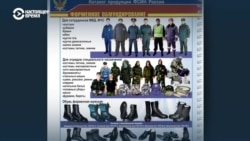 Эксперты и бывший заключенный оценивают шансы ФСИН заменить ушедшую из России IKEA Эксперты и бывший заключенный оценивают шансы ФСИН заменить ушедшую из России IKEA