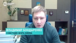 Советник мэра Киева рассказал о блэкауте и возможной эвакуации горожан Советник мэра Киева рассказал о блэкауте и возможной эвакуации горожан