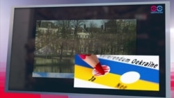 СМОТРИ В ОБА. Украина – це Европа? СМОТРИ В ОБА. Украина – це Европа?