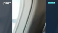 Украинский авиационный эксперт Анатолий Храпчинский – о расследовании причин катастрофы самолета Баку – Грозный Украинский авиационный эксперт Анатолий Храпчинский – о расследовании причин катастрофы самолета Баку – Грозный