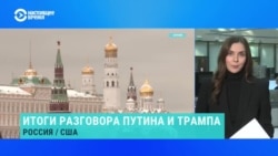 Что общего и различного в заявлениях Белого дома и Кремля по итогам переговоров президентов Что общего и различного в заявлениях Белого дома и Кремля по итогам переговоров президентов