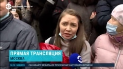 Рассказ девушки, которую отбили от задержания участники акции в Москве Рассказ девушки, которую отбили от задержания участники акции в Москве