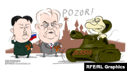 tanks milos zeman russia parade putin caricature