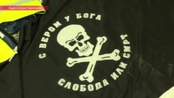 Черногорский след русских националистов: кто хотел убить премьера балканской страны? Черногорский след русских националистов: кто хотел убить премьера балканской страны?