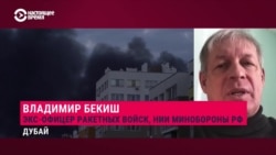 "12-15 млн погибших сразу". Что произойдет, если Россия все-таки решится применить ядерное оружие? "12-15 млн погибших сразу". Что произойдет, если Россия все-таки решится применить ядерное оружие?