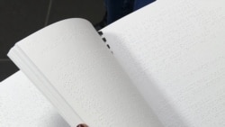 Центр "Камкор" в Бишкеке: здесь учат слабовидящих читать шрифт Брайля, иностранным языкам и программированию Центр "Камкор" в Бишкеке: здесь учат слабовидящих читать шрифт Брайля, иностранным языкам и программированию