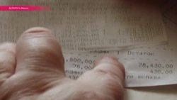 Белорусские пенсионеры голодают и нищают Белорусские пенсионеры голодают и нищают