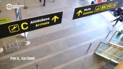 С 1 сентября граждане РФ, Беларуси, Украины и других стран при въезде в Латвию должны заранее заполнить онлайн-анкету. Что в ней? С 1 сентября граждане РФ, Беларуси, Украины и других стран при въезде в Латвию должны заранее заполнить онлайн-анкету. Что в ней?