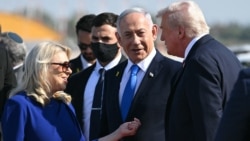 Как встречали Трампа в Израиле и что он говорил, выступая в Кнессете Как встречали Трампа в Израиле и что он говорил, выступая в Кнессете