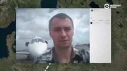 Полет в Аргентину. Фото Полет в Аргентину. Фото