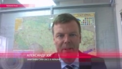 ОБСЕ в Украине: "Мандат нашей миссии не был изменен" ОБСЕ в Украине: "Мандат нашей миссии не был изменен"