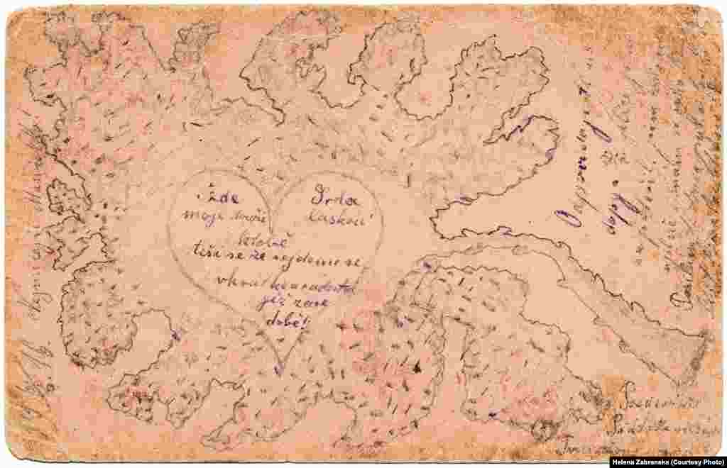 "Здесь мое сердце томится от любви к тебе. Оно предвкушает тот скорый день, когда мы опять будем счастливы встретиться" 