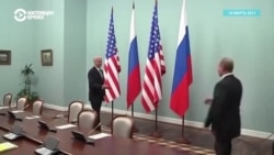 Как развивались отношения Джо Байдена и Владимира Путина Как развивались отношения Джо Байдена и Владимира Путина