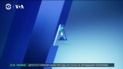 Америка: как меняются традиции "черной пятницы" в США Америка: как меняются традиции "черной пятницы" в США