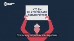 Вакцины не вызывают аутизм. Анна Шаманская объясняет эту теорию заговора Вакцины не вызывают аутизм. Анна Шаманская объясняет эту теорию заговора