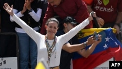 Мария Корина Мачадо