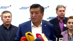 365 дней Жээнбекова: эксперты оценивают год работы президента Кыргызстана 365 дней Жээнбекова: эксперты оценивают год работы президента Кыргызстана