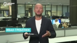 Что предусматривают изменения в ядерную доктрину России Что предусматривают изменения в ядерную доктрину России