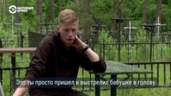 "Ребята, надо похоронить". Монолог гробовщика из Бучи "Ребята, надо похоронить". Монолог гробовщика из Бучи